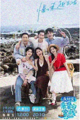 科尔马拍摄许可幕后